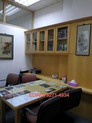 Kensington Park Condominium (D19), Office #570952801